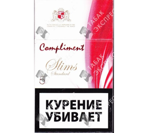 Сигареты Compliment Slims Standard 5 Сигареты Compliment Slims Standard 5