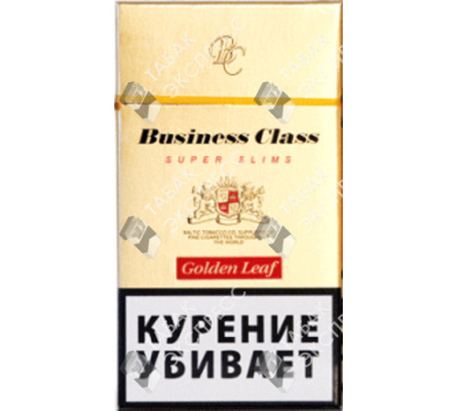 Сигареты Business Class Golden Leaf SS Сигареты Business Class Golden Leaf SS