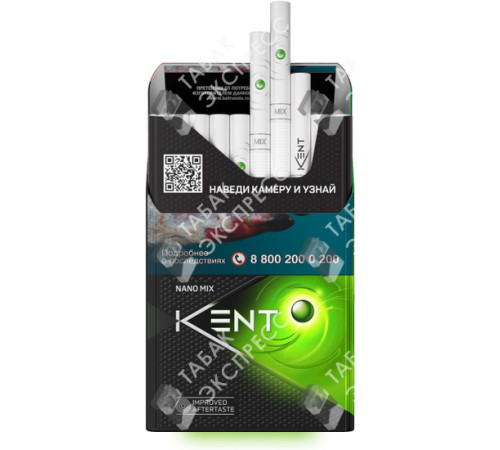 Сигареты Kent Nano Mix Amber Сигареты Kent Nano Mix Amber