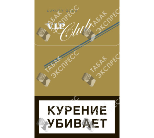 Сигареты Vip Club Luxury Gold Сигареты Vip Club Luxury Gold