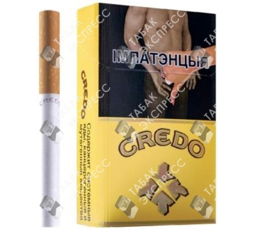Сигареты Credo Сигареты Credo