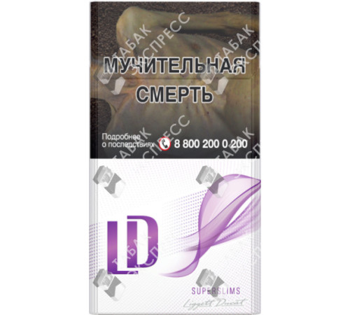Сигареты LD Superslims Pink Сигареты LD Superslims Pink