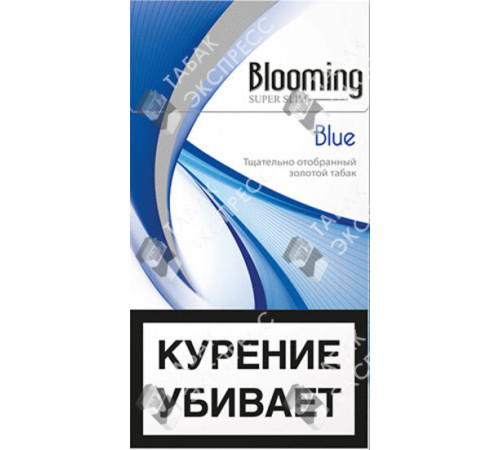 Сигареты Blooming Blue Сигареты Blooming Blue