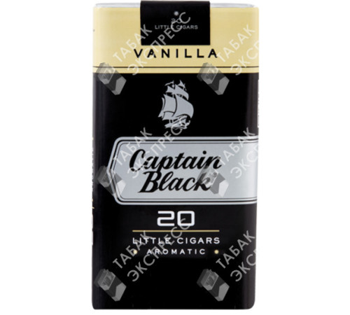 Сигареты Captain Black Vanilla Сигареты Captain Black Vanilla