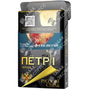 Петр 1 Особые Черные