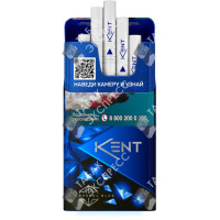 Kent Crystal Blue