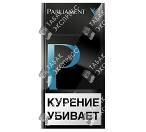 Сигареты Parliament P Black Сигареты Parliament P Black