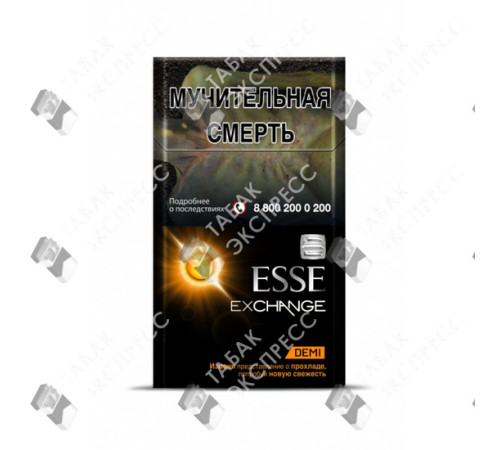 Сигареты Esse Exchange Demi Mango Сигареты Esse Exchange Demi Mango
