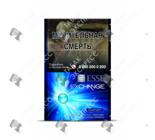 Сигареты Esse Exchange mini Сигареты Esse Exchange mini