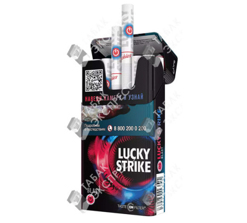Сигареты Lucky Strike Blast Сигареты Lucky Strike Blast