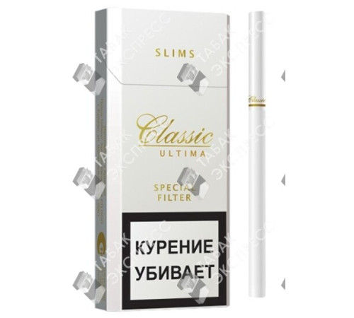 Сигареты Classic Ultima Slims Сигареты Classic Ultima Slims