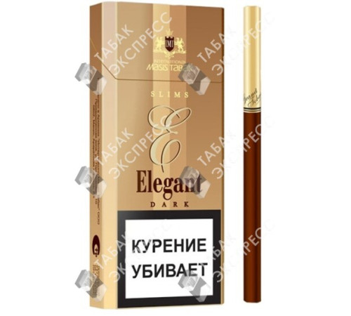 Сигареты Elegant Dark Slims Сигареты Elegant Dark Slims