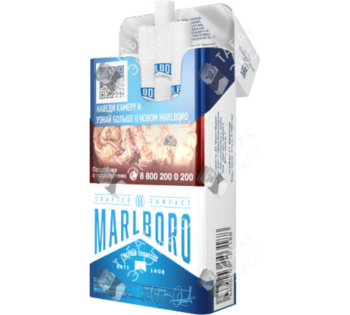 Сигареты Marlboro Crafted Compact Сигареты Marlboro Crafted Compact