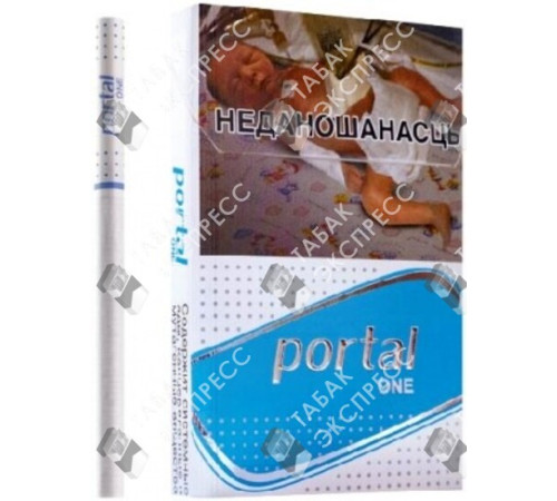 Сигареты Portal One Сигареты Portal One