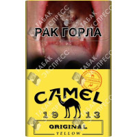 Camel Original Yellow