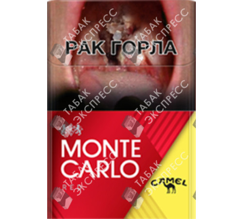 Сигареты Monte Carlo Red Сигареты Monte Carlo Red